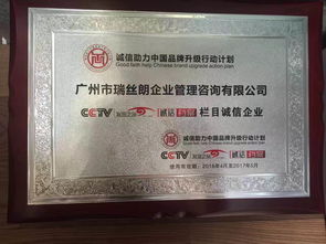 特色高效快剪 品牌好的快剪廠家供應